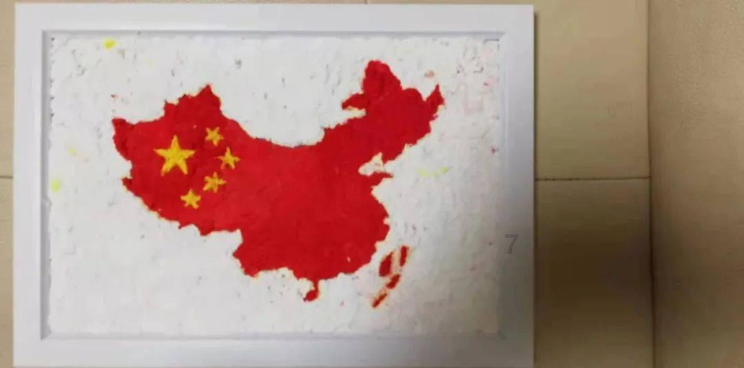 西方大卡车找字母